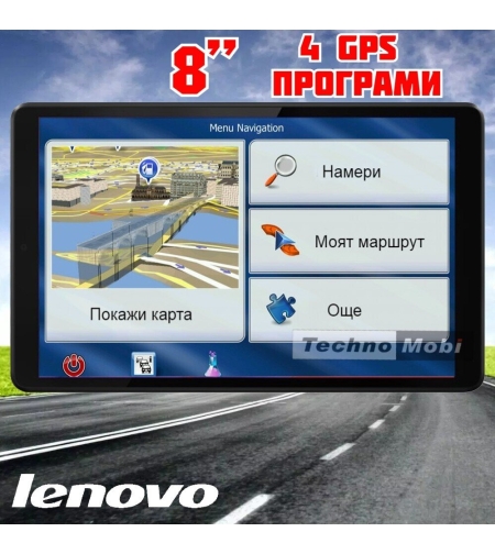 ТАБЛЕТ LENOVO TB-8505X, 8 ИНЧА, 4G-LTE, НАВИГАЦИЯ ЕВРОПА