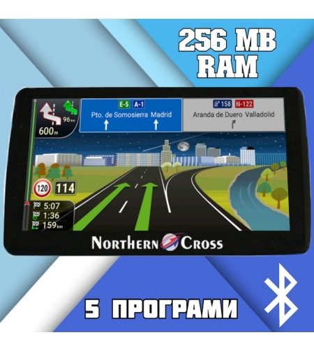 GPS Навигация Northern Cross NC-712S BT LE, 7 инча, 256 MB RAM, Bluetooth, 5 програми