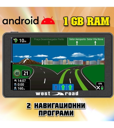 GPS Навигация West Road WR-A7768, 7 инча, Android, Wi-Fi, 1024 MB RAM