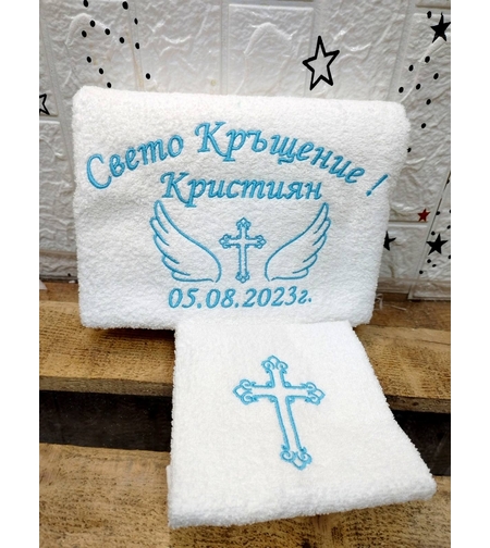 Хавлиена кърпа № 6