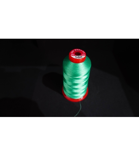 Конец за бродерия № 588