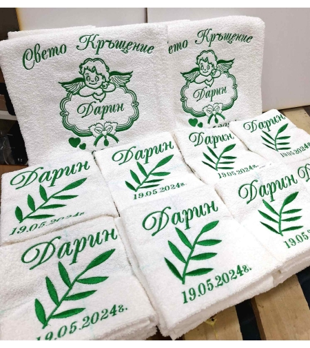 Хавлиена кърпа с рамка