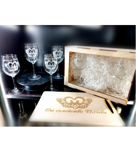 Комплект за Сватба 