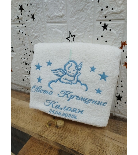 Хавлиена кърпа № 26