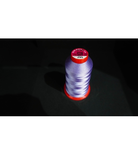 Конец за бродерия № 295