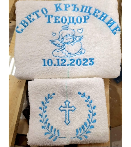 Хавлиена кърпа № 2