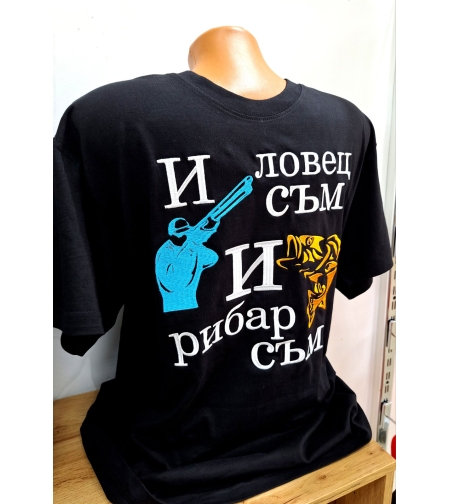 Мъжка тениска 