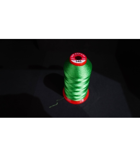 Конец за бродерия № 945