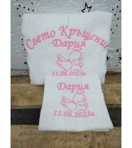 Хавлиена кърпа № 12