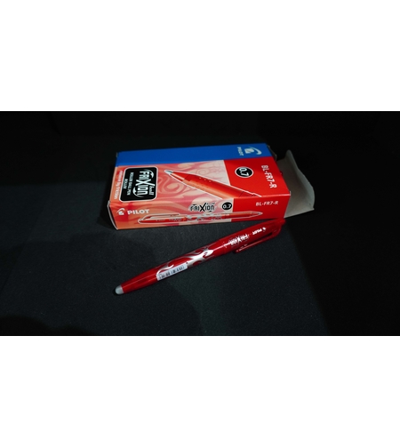 Изчезващ Химикал