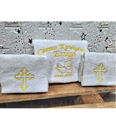 Хавлиена кърпа № 4