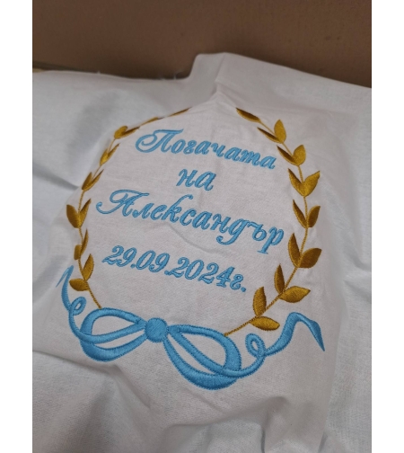 Месал за погача