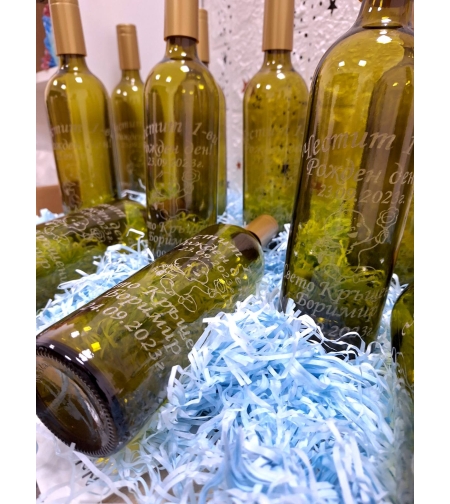Бутилки за Рожден ден и Кръщене