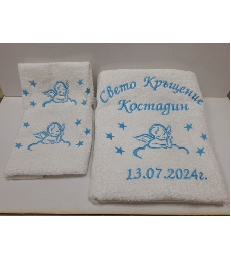 Хавлиена кърпа 