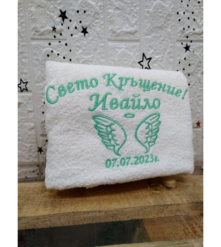 Хавлиена кърпа № 16