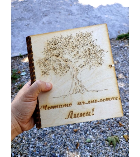 Поздравителна картичка 