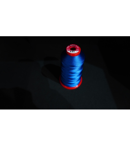 Конец за бродерия № 641