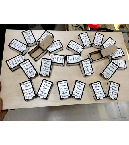 Подаръчета за гости 