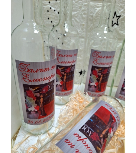 Бутилки с  етикет 