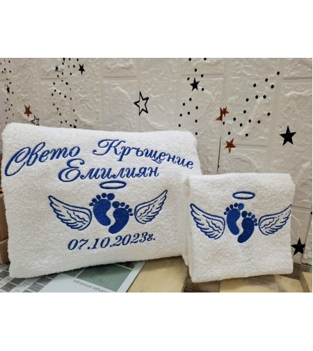 Хавлиена кърпа 