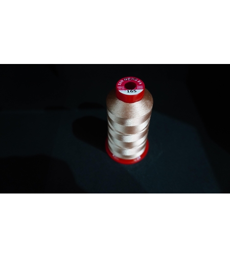 Конец за бродерия № 165