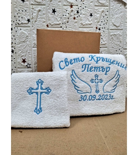 Хавлиена кърпа № 8