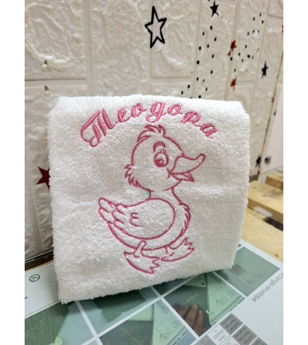 Хавлиена кърпа № 31