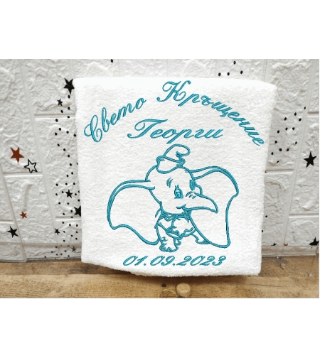 Хавлиена кърпа № 17