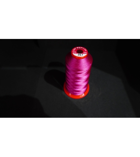 Конец за бродерия № 267