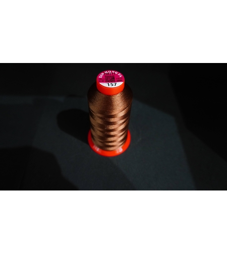 Конец за бродерия № 157