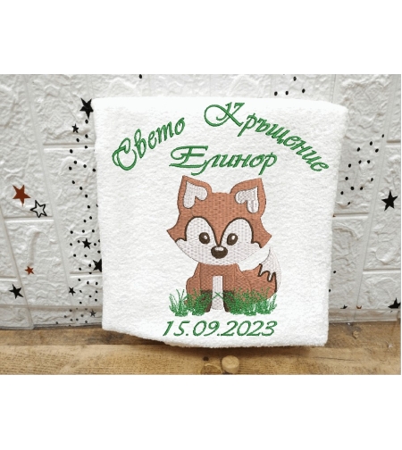 Хавлиена кърпа № 15