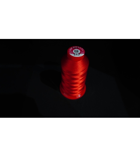 Конец за бродерия № 517