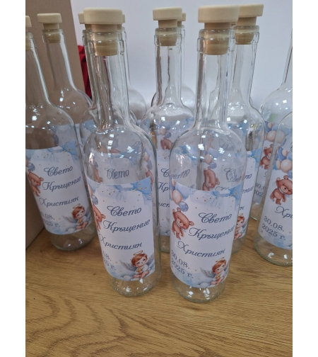 Бутилки с етикет Кръщене