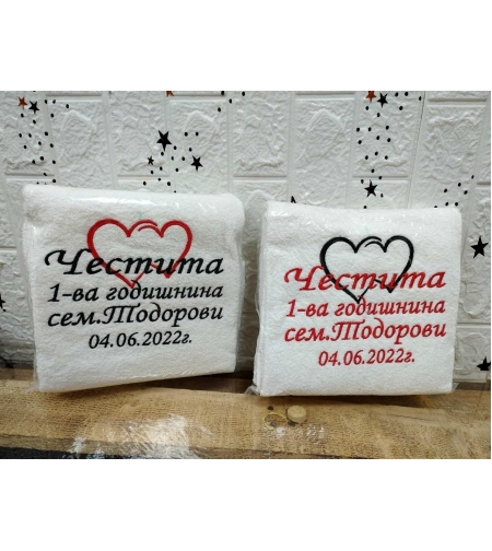 Хавлиена кърпа № 18