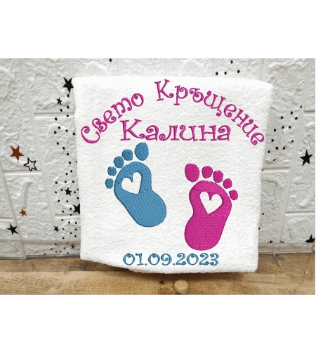 Хавлиена кърпа № 10