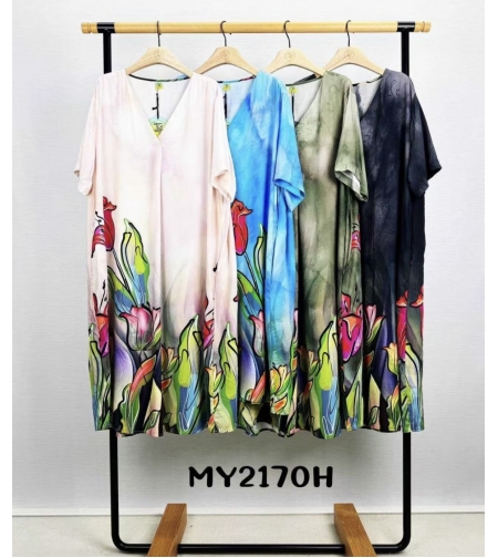 РОКЛЯ ЛИЛИЯ