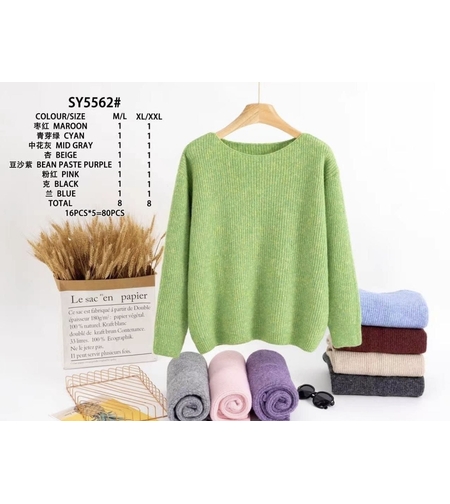 Блузи едноцветни