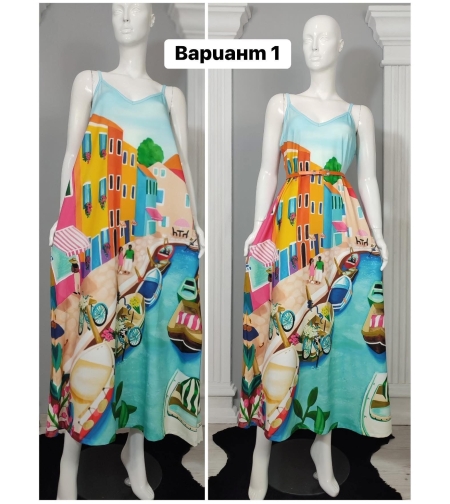 Рокля 3 РАЗЦВЕТКИ