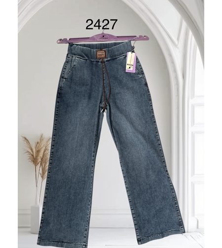 Дънки Кокона 2427