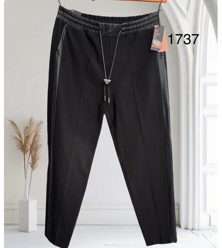 ПАНТАЛОН ЕСТЕНСИВО 1737