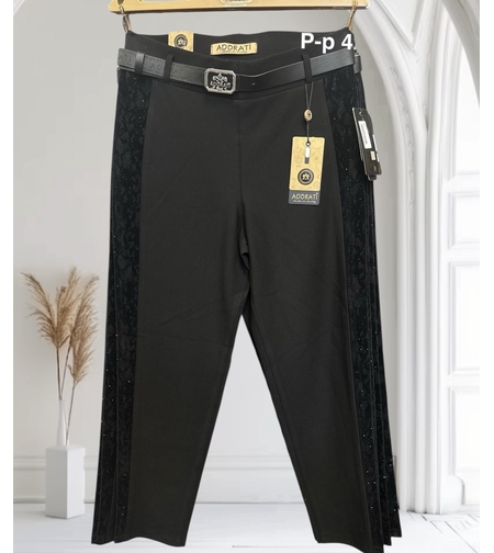 ПАНТАЛОН АДОРАТИ