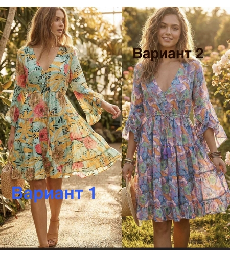РОКЛЯ