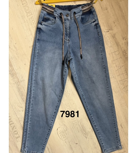 Дънки Адорати 7981-7982