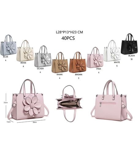 ЧАНТА Цвете