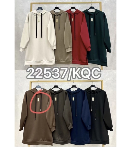 Страхотна туника