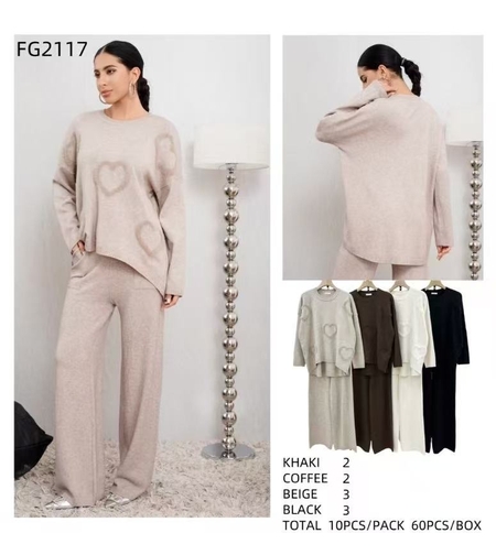 КОМПЛЕКТ 2117