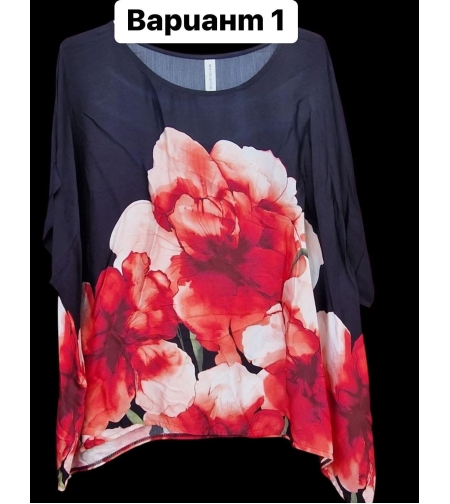 Блуза с къс ръкав