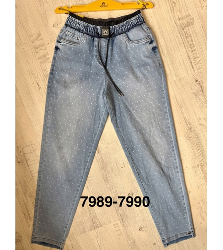 Дънки Адорати 7989-7990