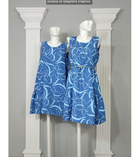 РОКЛЯ 2 ЦВЯТА