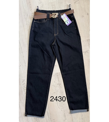 Дънки Кокона 2430